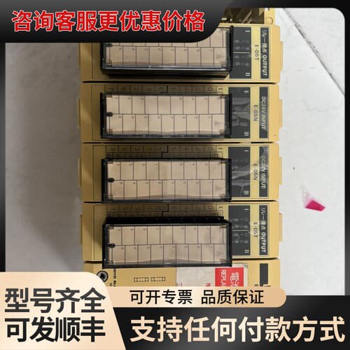 光洋Koyo PLC模块 E-01BJ E-05N E-05