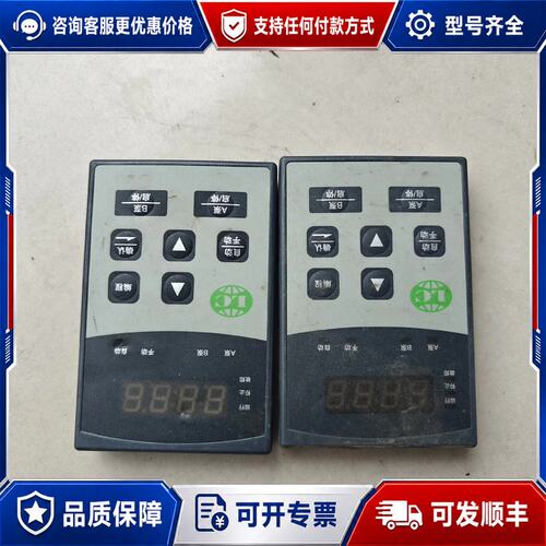议价HLC200系列变频器显示器 DP2-D-2-外接按键调可维修