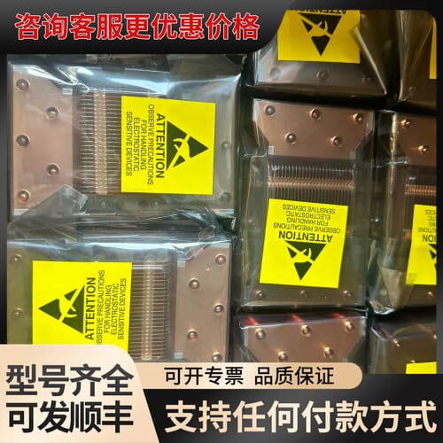 议价 英伟达 V100 SXM2 散热器 可维修