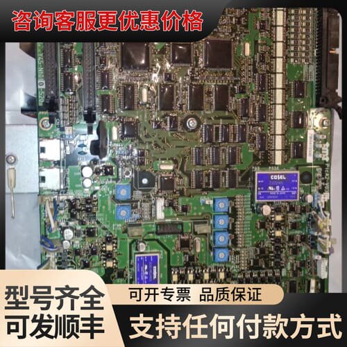 议价 TMT PicA2-V03 Y45-N1010-620 主板 可维修