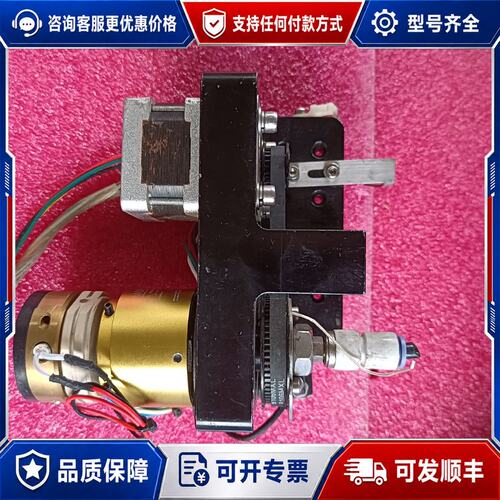 议价设备上的默孚龙 旋转导电滑环 MOFLON型号： MT20可维修