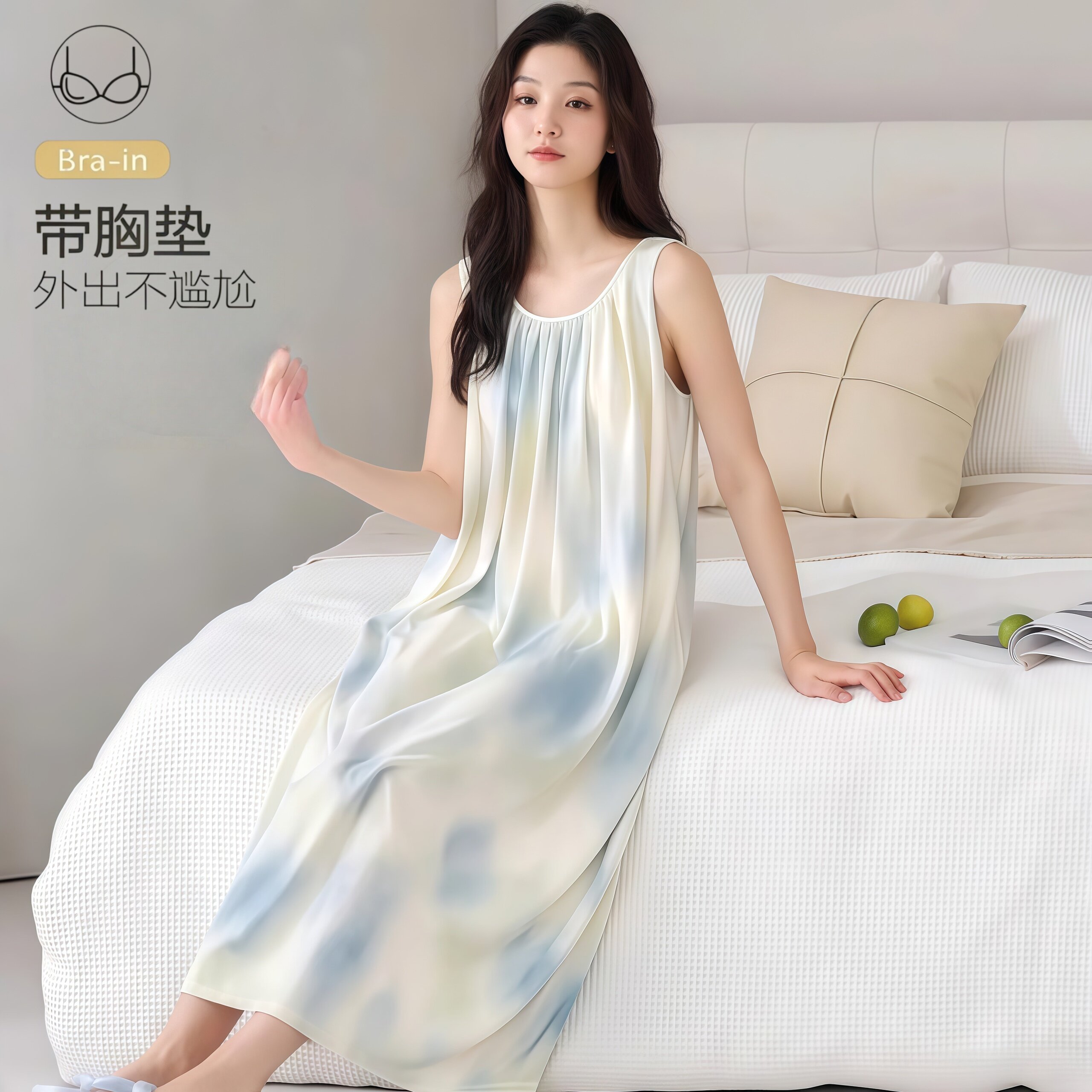 夏季吊带胸垫睡裙可外穿