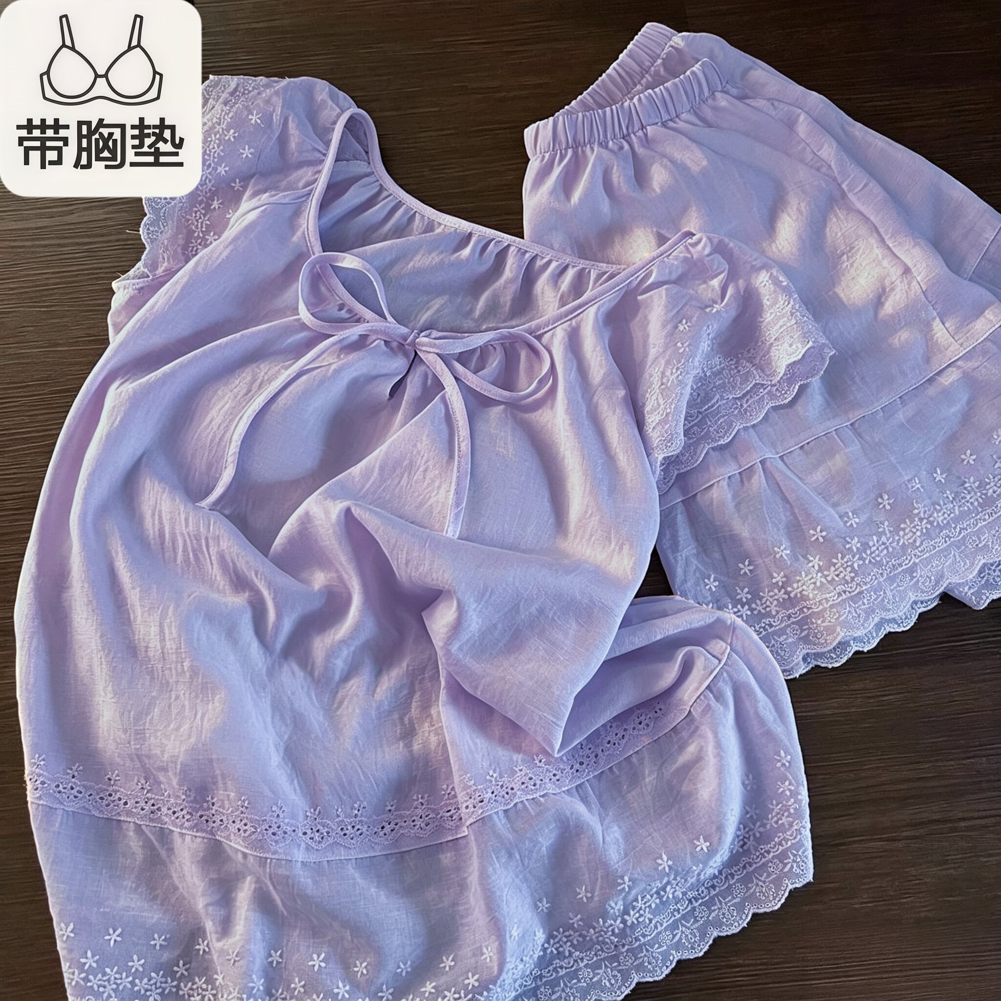 带固定胸垫一体少女甜美休闲睡衣夏季新款宽松舒适家居服两件套装
