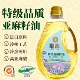 家惠特级亚麻籽油冷榨食用油初榨1.8L植物油炒菜健康纯亚麻籽油