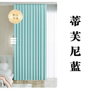 加高窗帘5米高3.3米高4米宽3.5米高长窗帘遮阳隔音5米宽隔热4米高