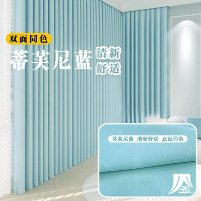 加高窗帘隔热清新隔音长窗帘大气别墅遮阳流行超高直播3.5米高3.3