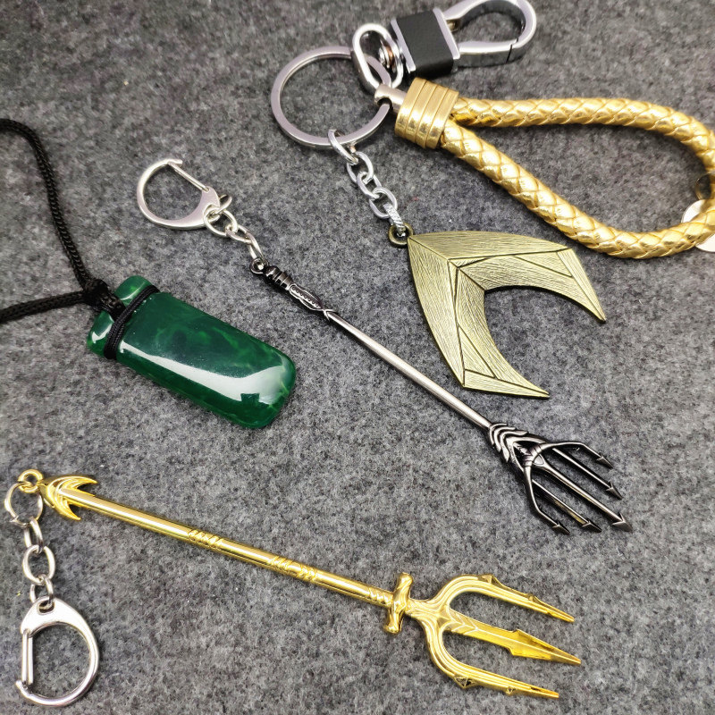 aquaman海王同款电影周边钥匙扣 潜水侠三叉戟钥匙扣包包挂件项链