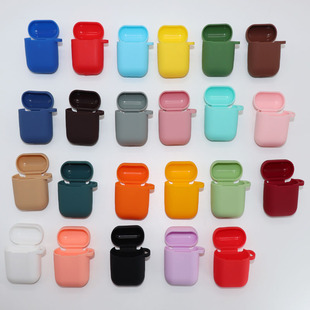 ins简约纯色airpods2保护套适用苹果蓝牙耳机1代防摔液态硅胶软壳