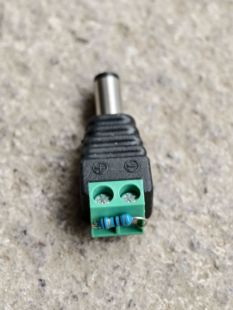 才勇机电遥控充电水泵绿色遥控接收器堵头6个