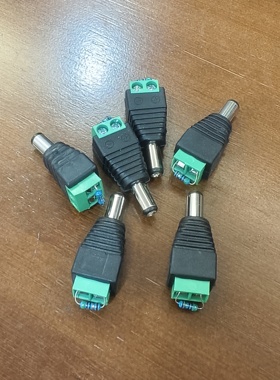 充电泵DC接头才勇机电红色水泵锂电充电水泵绿色堵头遥控器接收器