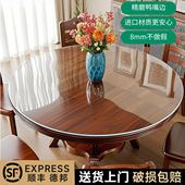 钢化玻璃圆形桌面餐桌玻璃台面酒店大圆桌耐高温茶几转盘圆桌家用