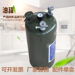 单元油罐炊事柴油炉配件炊事单元油罐配件压力表阀门