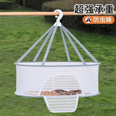 晒菜网晾晒地瓜红薯萝卜腊肉鱼干防蝇神器晒东西的干货网平铺折叠