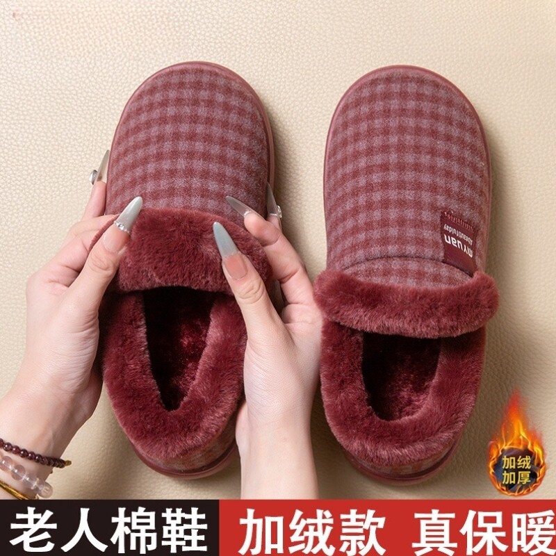 中老年人包跟棉鞋女款秋冬季20居家棉拖/棉鞋