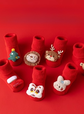 婴儿步前鞋红色百天周岁过年摆酒席宝宝软底袜鞋可爱超萌醒狮兔子