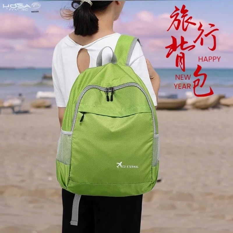 背包外出短途旅行书包学生大容量折叠轻便携旅游中学生双肩包