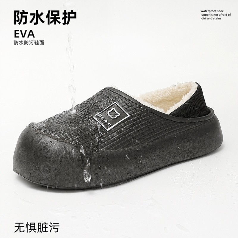 防水棉拖鞋女款冬季包跟室内家居防滑厚底保暖加绒情侣棉鞋男外穿