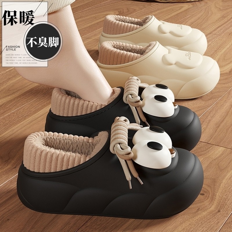 防水棉拖鞋女款包跟秋冬季2025新款室内家居可爱毛绒保暖月子棉鞋