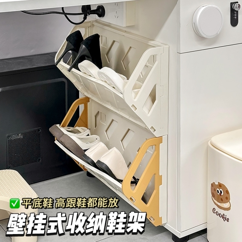 工位折叠鞋架简易办公室小窄免安装新款放鞋不占空间桌下收纳神器