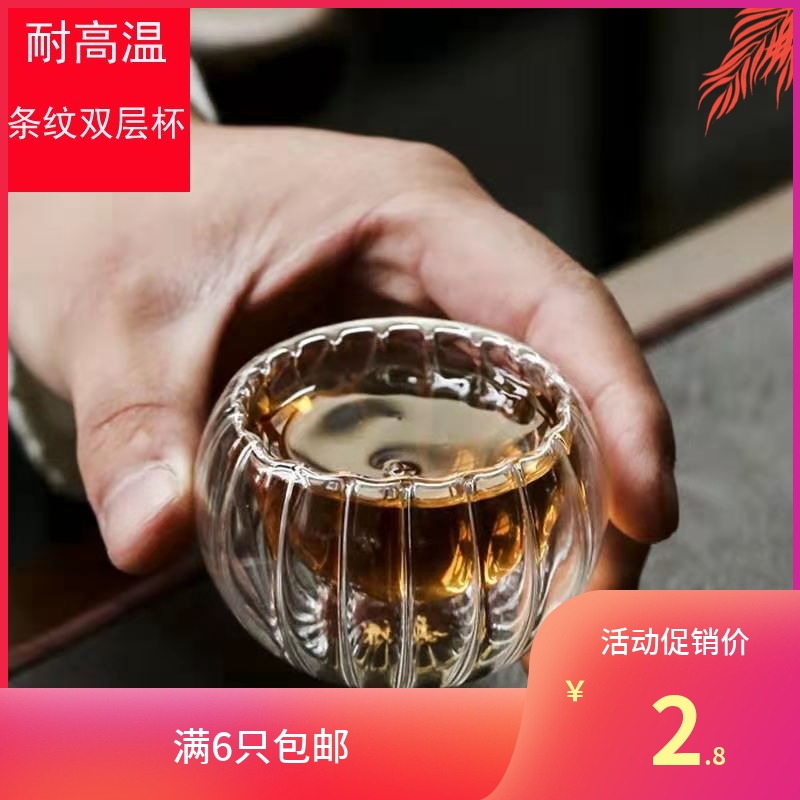 南瓜双层杯品茗花纹功夫茶具玻璃