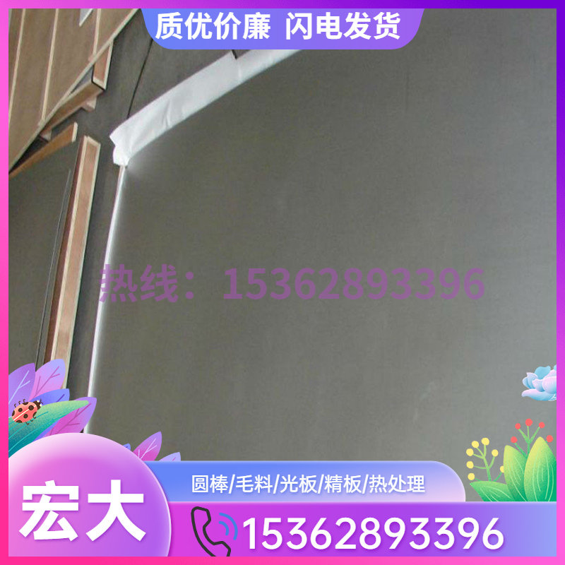 优质 现货 供应 ta0 ta2 ta3 tc4 钛板 钛合金 价格优惠 品质保证