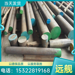 薄厚板 S21953马氏体不锈钢11Cr17光圆Y11Cr17冷拉圆钢S44096圆棒