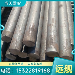 4Cr13 不锈钢圆棒 3Cr13 1Cr13 9Cr18钢板SUS440C圆钢310S 2Cr13