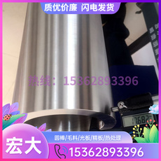 塑钢型材/pvc型材