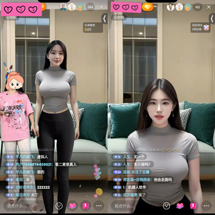 AI人工智能软件直播间场景搭建数字人直播间系统无人直播绿幕助手