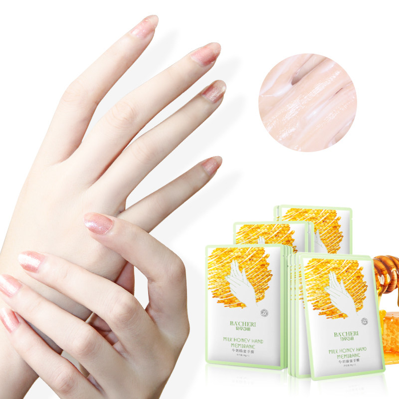 佰草百丽手膜嫩白保湿细嫩双手补水细纹手摸李佳琦推荐手部护理套