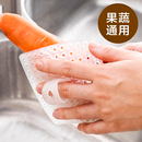 果蔬清洁刷厨房洗土豆蔬菜水果神器可弯曲指套多功能清洗缝隙刷子