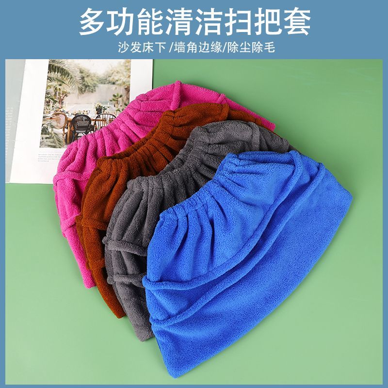 抹布扫地拖把家用扫拖一体干湿两用加厚吸水扫地神器懒人扫把套布