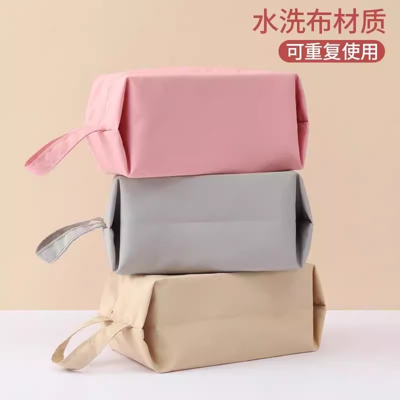 内衣旅行收纳袋行李箱内裤化妆品袜子整理包包便携手提防水收纳包