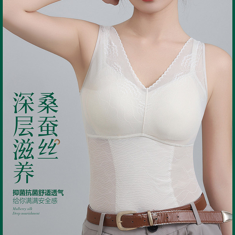雅仙柔美体塑身衣夏季轻薄收腹束腰文胸背心一体内衣女美背86286
