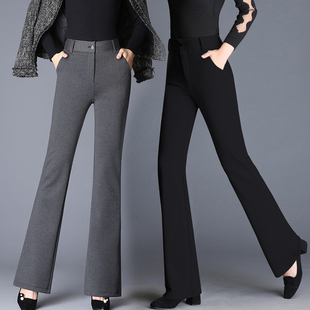 直筒微喇裤 长裤 OL高腰弹力裤 夏装 喇叭裤 新款 阔脚裤 2025秋冬装 女裤