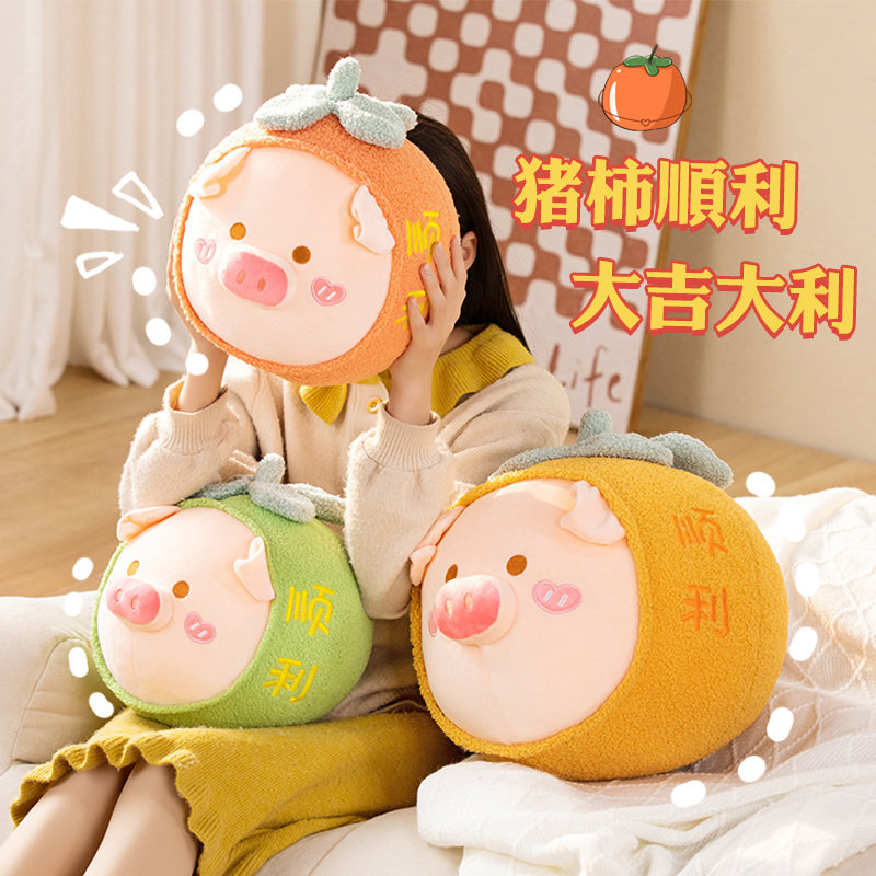 猪猪玩偶睡觉抱网红抱枕女生睡觉网红超软可爱团子猪公仔毛绒玩具