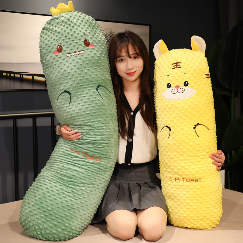 夹腿长条抱枕女生睡觉专用可拆洗豆豆绒侧睡玩偶面包吐司毛绒玩具