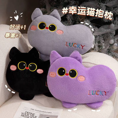 猫咪毛绒玩具睡觉抱枕公仔女生床上枕头小猫布娃娃沙发靠垫玩偶