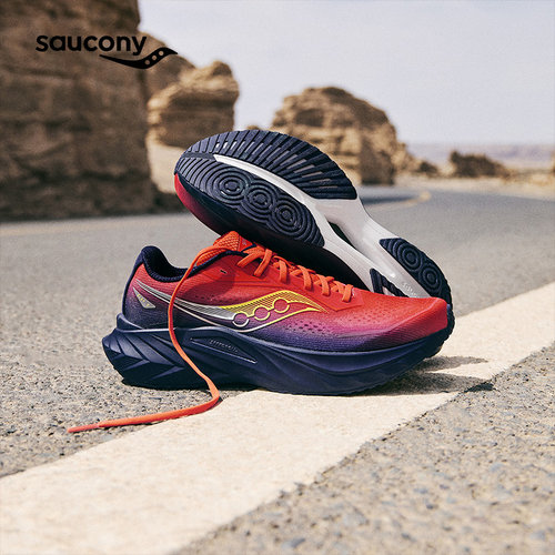 索康尼马拉松全速3碳板跑鞋