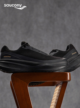 1898系列TRIUMPH LFS WOOOLY索康尼Saucony休闲 高端通勤缓震跑鞋