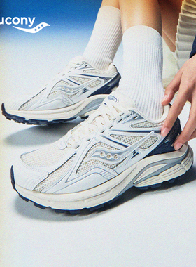 索康尼KINVARA 4 RE 复古鞋Saucony男女复古休闲舒适耐磨运动鞋