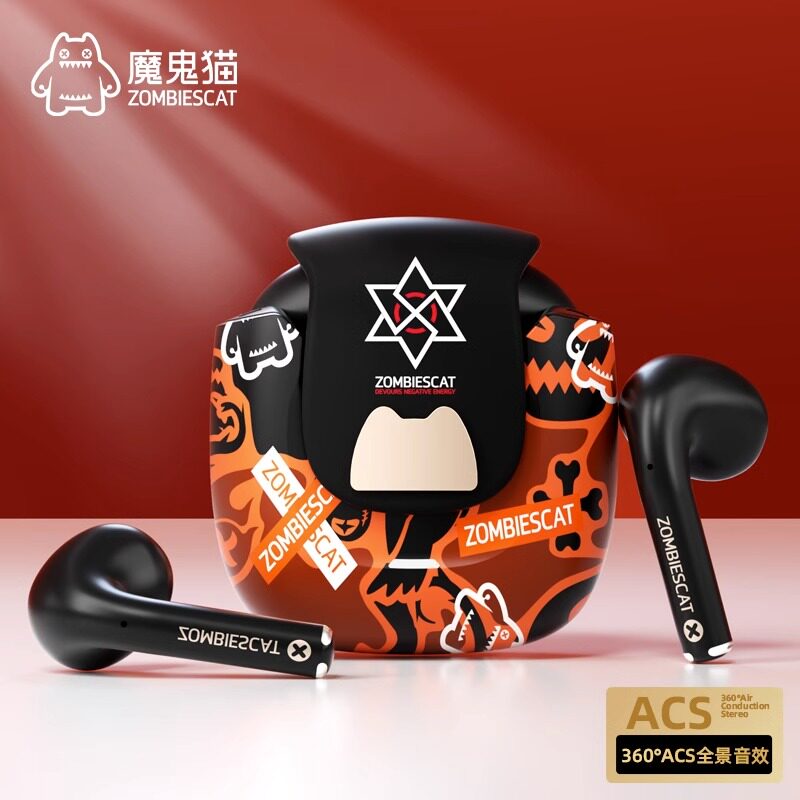魔鬼猫半入耳蓝牙耳机真无线高品质降噪游戏电竞超长续航2023新款使用感如何?