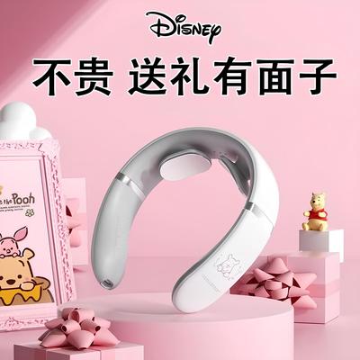 迪士尼颈椎按摩器颈部肩颈按摩仪实用高档生日礼物女生送闺蜜朋友