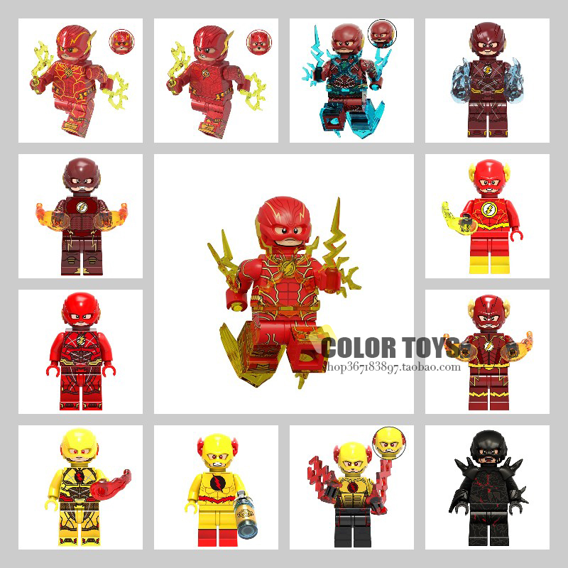 正义联盟超级英雄闪电侠 The Flash拼装积木人仔玩具