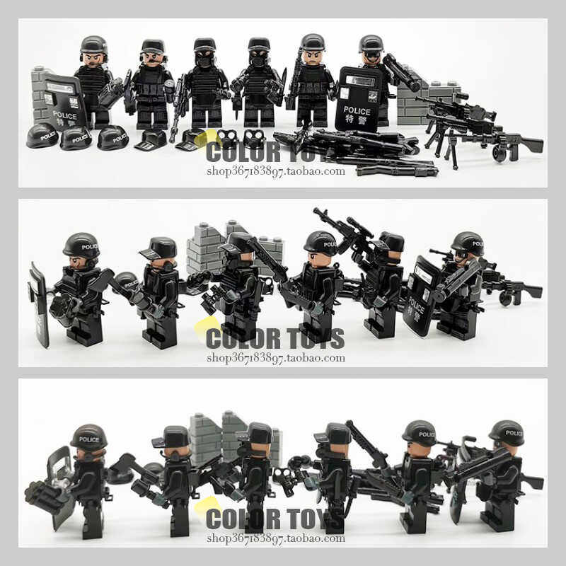 军事特警SWAT战术背心战术腰带沙袋 武器配件拼装积木人仔玩具