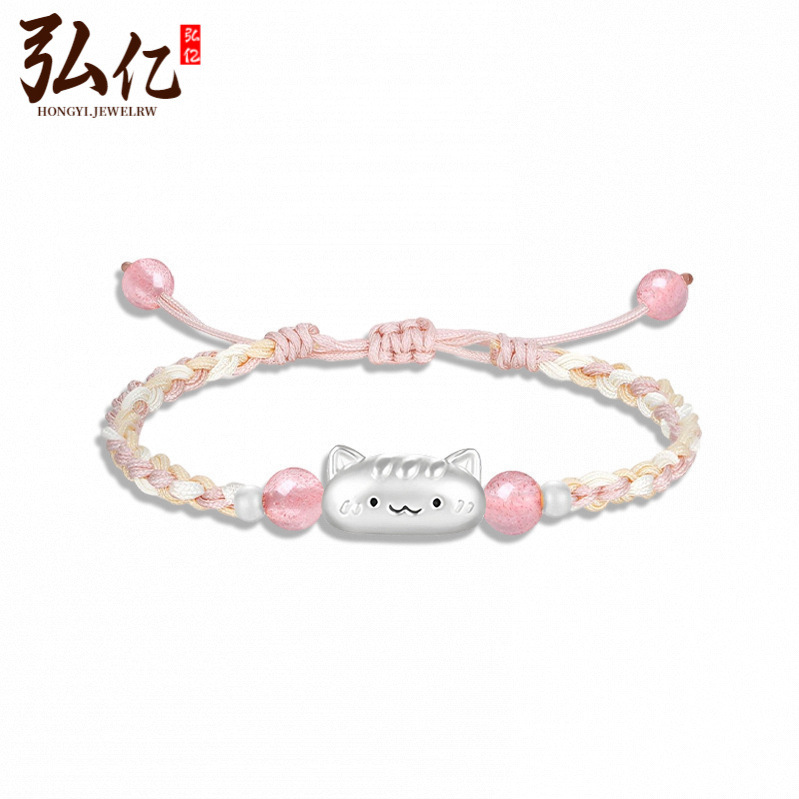 纯银法棍猫手链DIY手工编