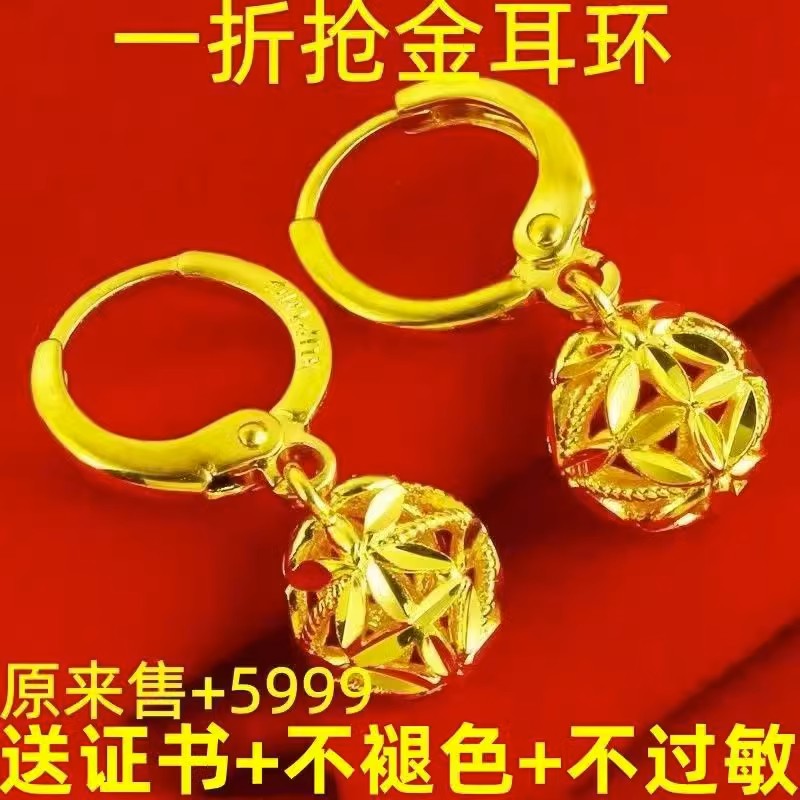 香港正品9999真金24K纯真沙金...