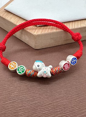 足银纯银独角兽马年平安