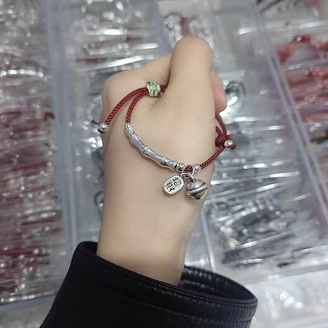 足银999国风竹节铃铛招财纳福牌红绳手链气质复古情侣饰品女手绳