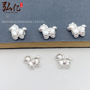 S999足银3D硬银配件马上有钱钱币小马隔珠本命年生肖马年手链DIY